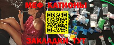 экстази Гатчина