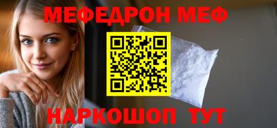 экстази Гатчина