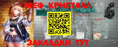 экстази Гатчина
