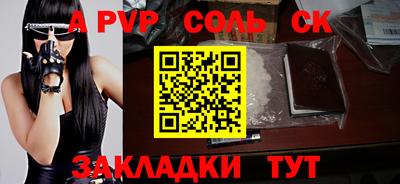 экстази Гатчина