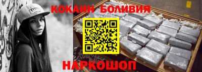 винт Гагарин