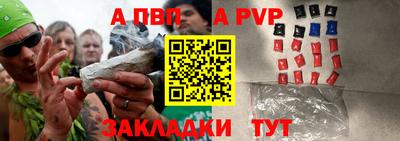 экстази Гатчина