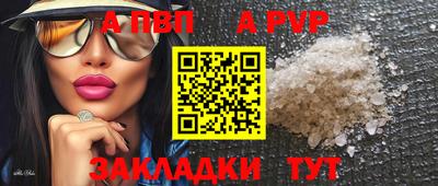 экстази Гатчина