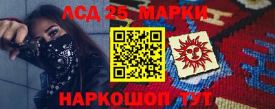экстази Гатчина