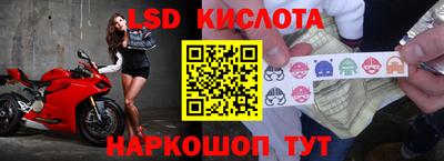 винт Гагарин