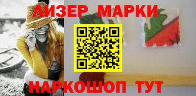 винт Гагарин