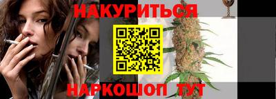 экстази Гатчина