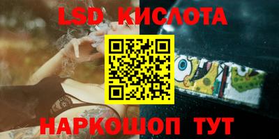 винт Гагарин