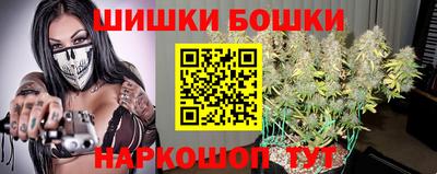 экстази Гатчина