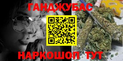 винт Гагарин