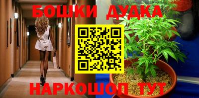 винт Гагарин