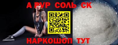 экстази Гатчина
