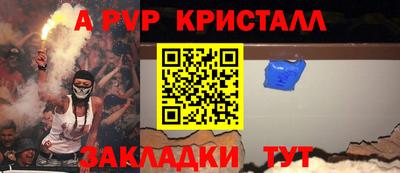 экстази Гатчина