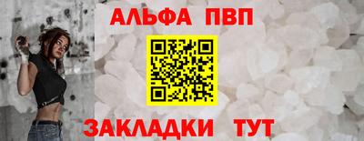 экстази Гатчина