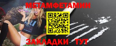 экстази Гатчина