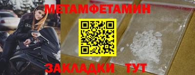 экстази Гатчина