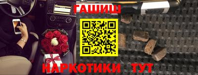 экстази Гатчина