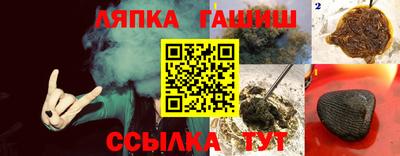 экстази Гатчина