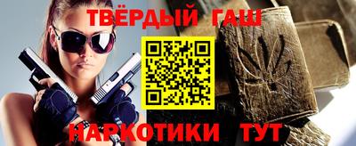экстази Гатчина